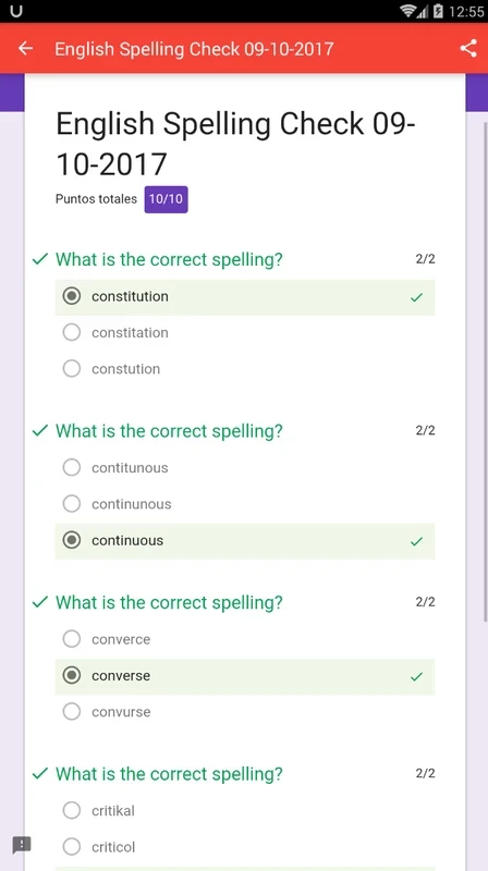U-Dictionary — skærmbillede 2